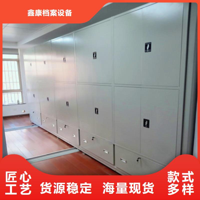 密集资料铁皮柜期待您的咨询