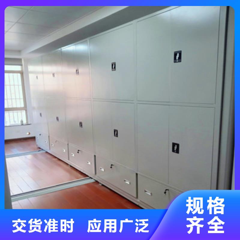 机械手动密集柜-供应厂家