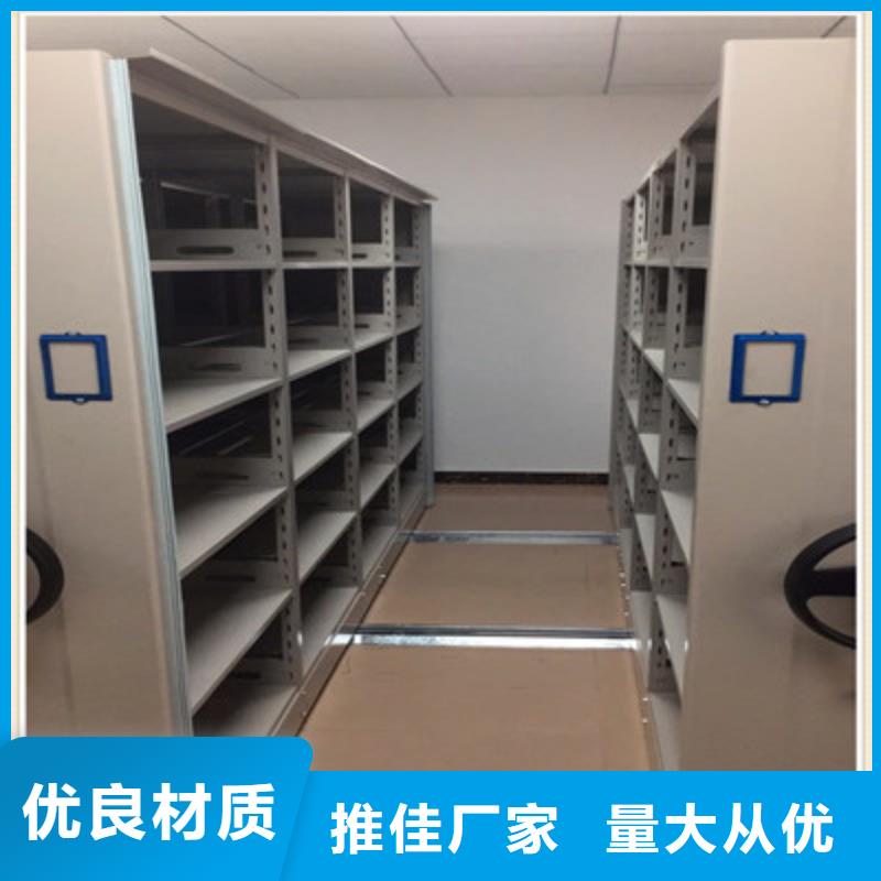 智能密集架视频-金华市智能密集架-(此地)可服务区域浦江|义乌|绍兴|宁波|杭州|温州|丽水|湖州