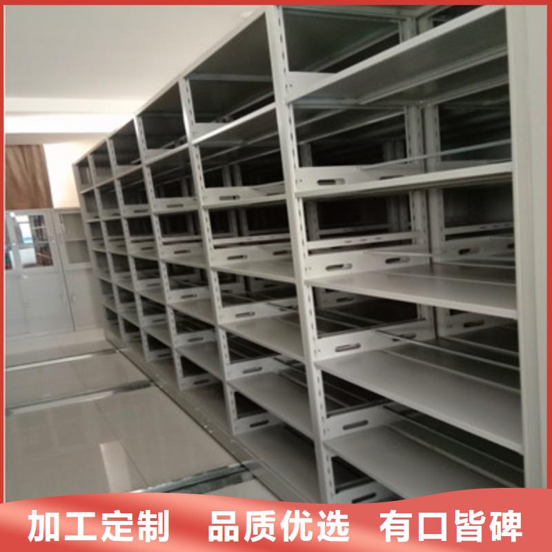 智能密集架视频-金华市智能密集架-(此地)可服务区域浦江|义乌|绍兴|宁波|杭州|温州|丽水|湖州
