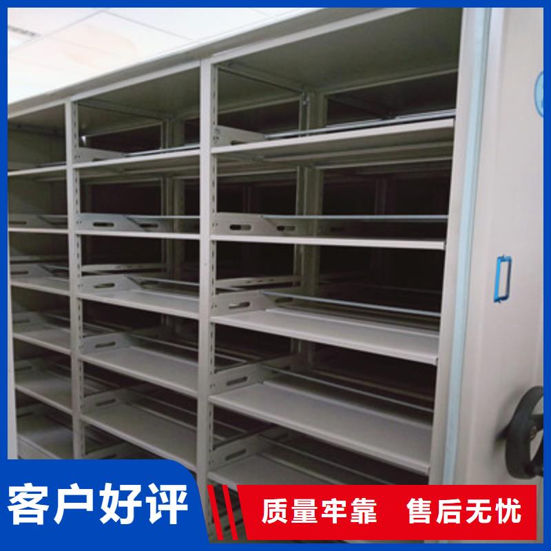 施工队伍【鑫康】密闭式密集架