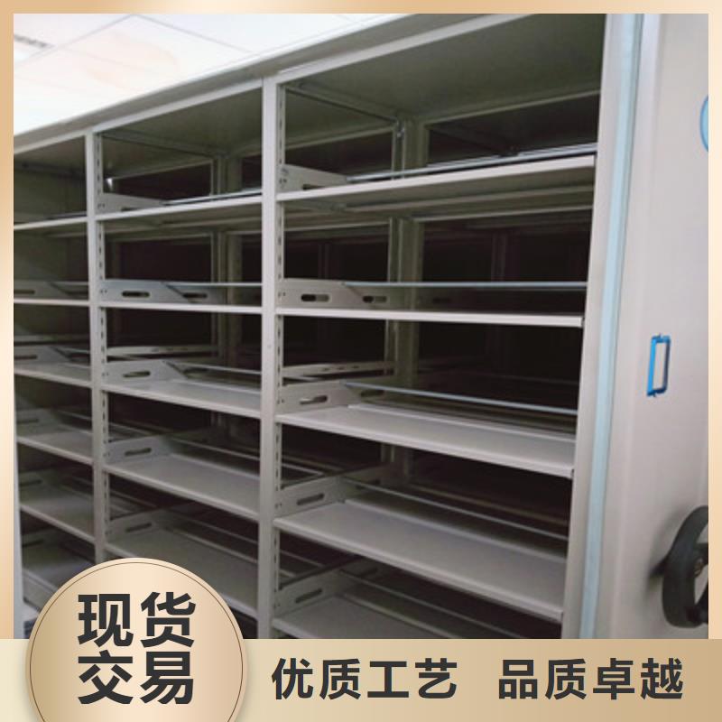 图纸密集架视频-图纸密集架-鑫康档案设备(南宁市分公司)服务区域武鸣|青秀|柳州|防城港|贺州|百色|来宾|贵港|桂林