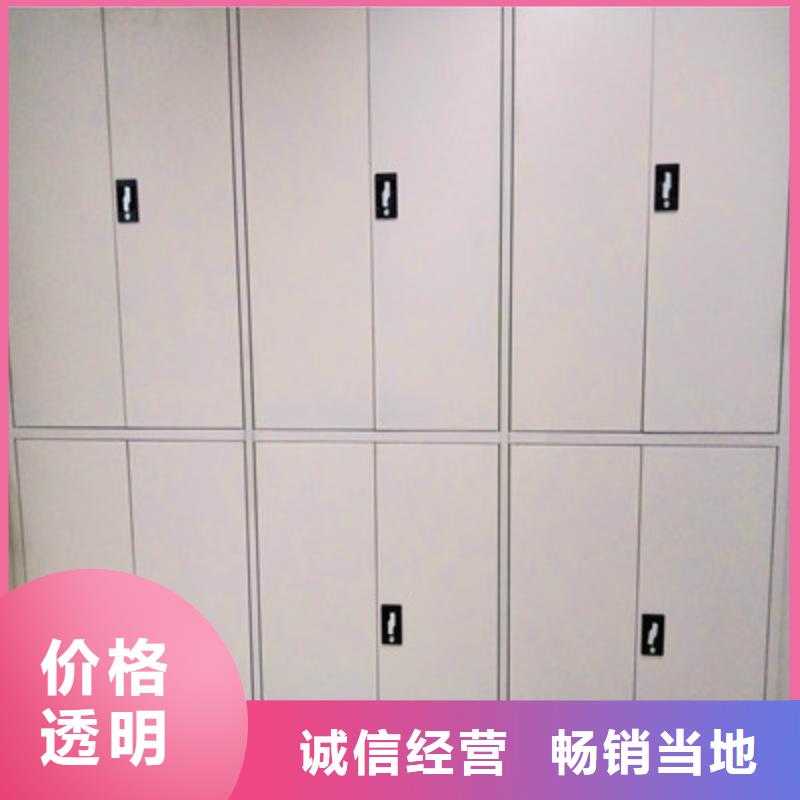 档案库房智能密集架资讯