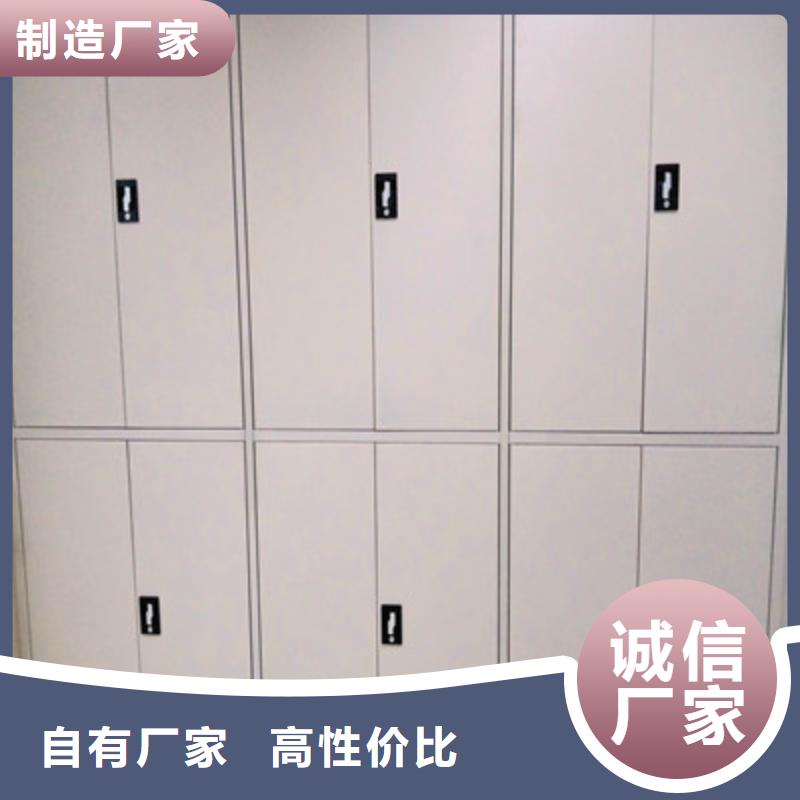 密集架移动档案柜品牌-厂家