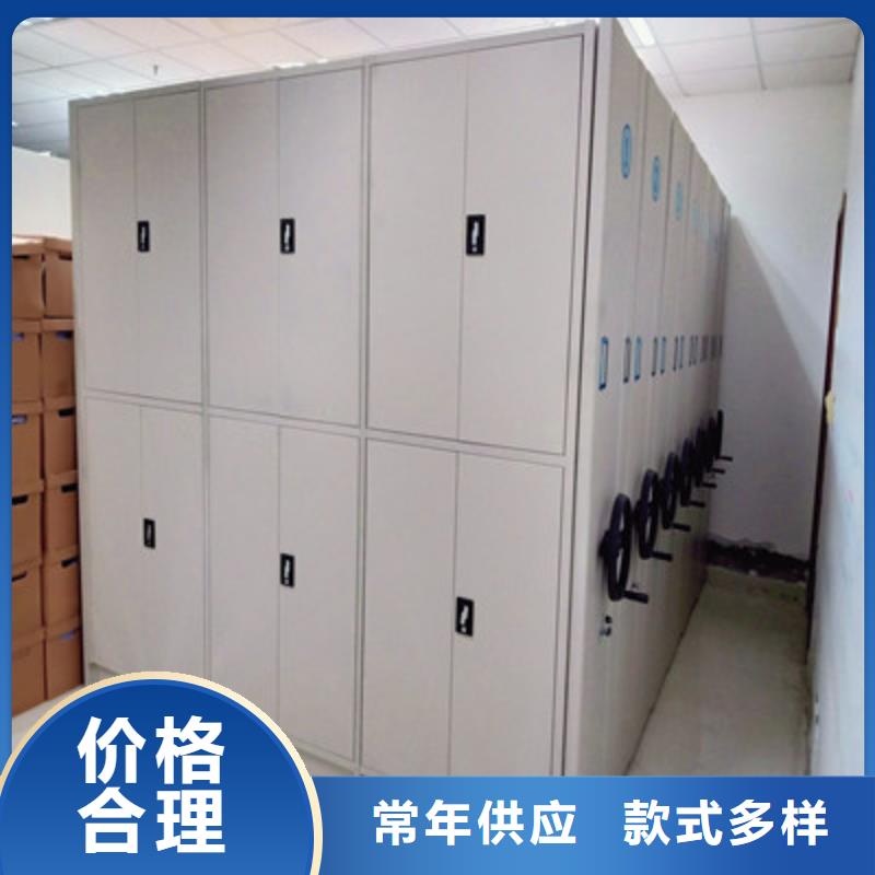 樟木密集架随时询价