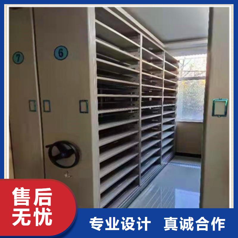 智能密集架视频-金华市智能密集架-(此地)可服务区域浦江|义乌|绍兴|宁波|杭州|温州|丽水|湖州