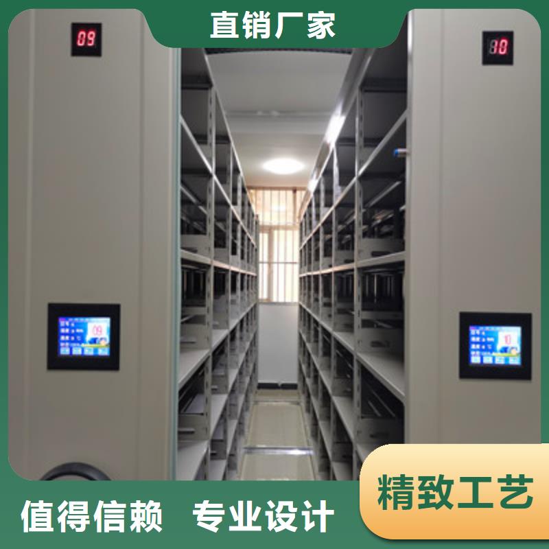 密集架结构图视频-金口河|井研|泸州|阿坝|广元|甘孜密集架结构图厂家直营-鑫康档案设备(乐山市分公司)