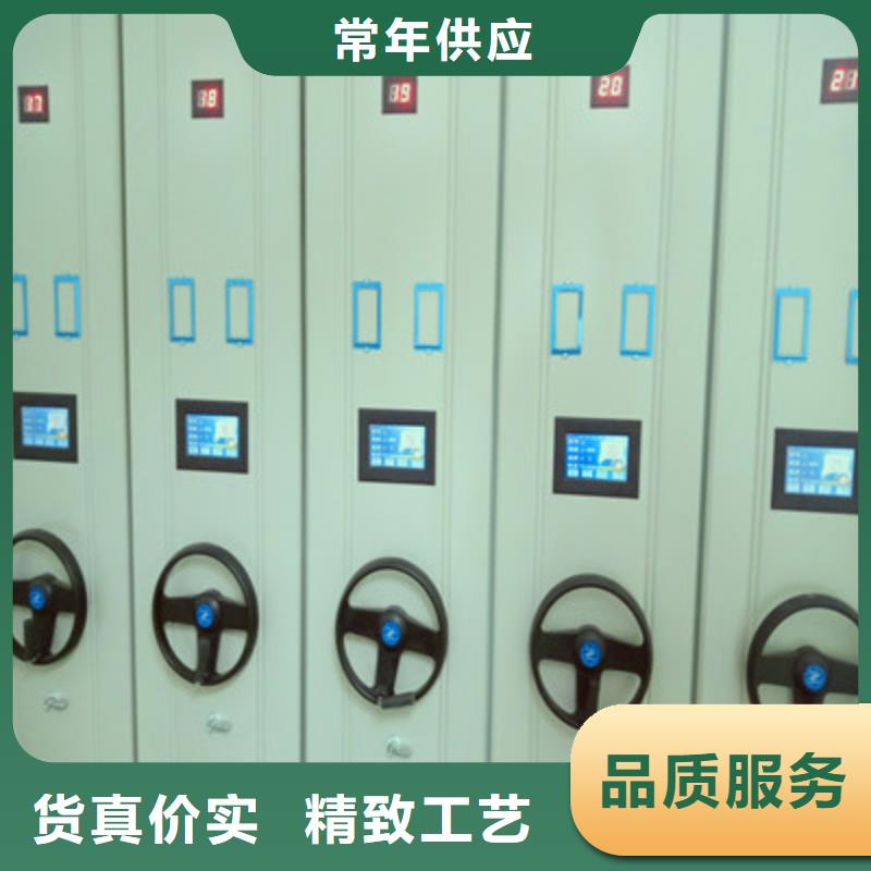 档案手摇密集架-档案手摇密集架基地