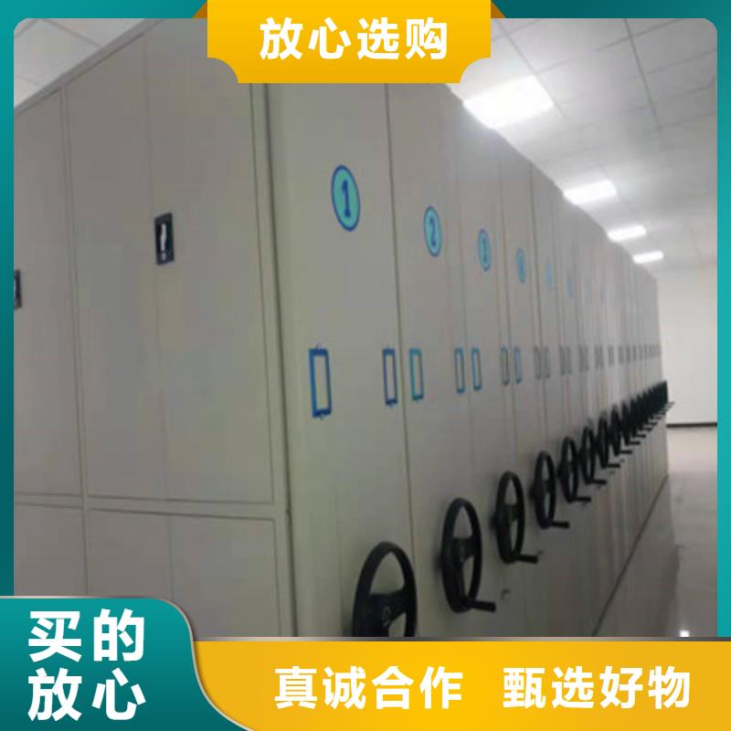 施工队伍【鑫康】密闭式密集架