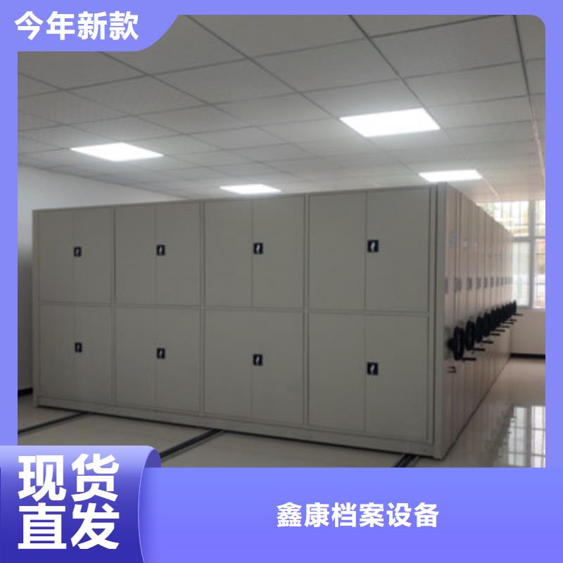 手动密集架批发价格