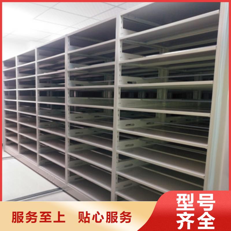 档案室手摇密集架多年经验