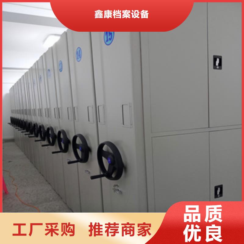 樟木密集架随时询价