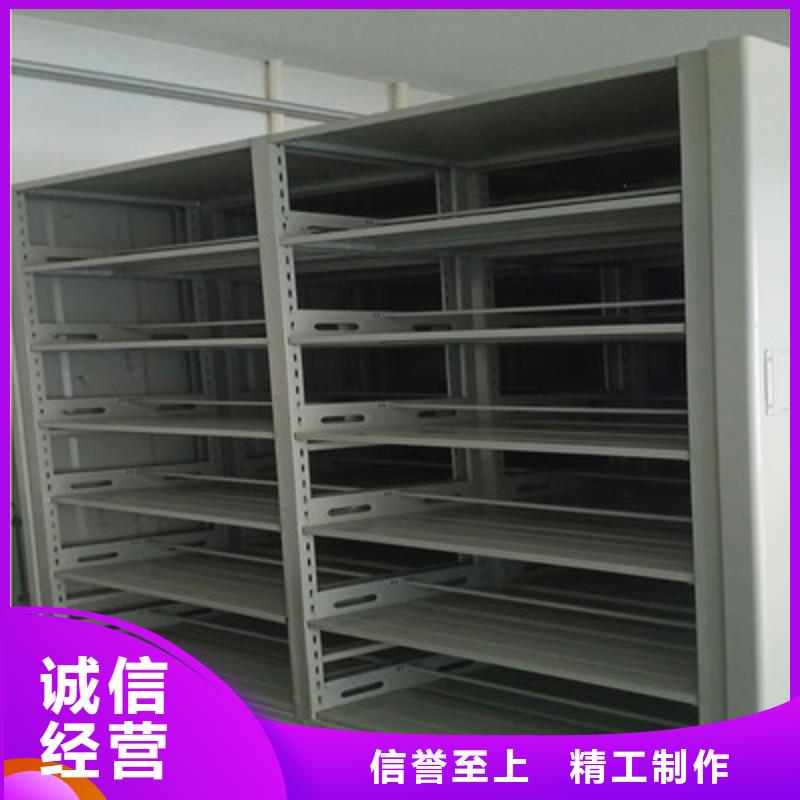 智能密集架视频-金华市智能密集架-(此地)可服务区域浦江|义乌|绍兴|宁波|杭州|温州|丽水|湖州