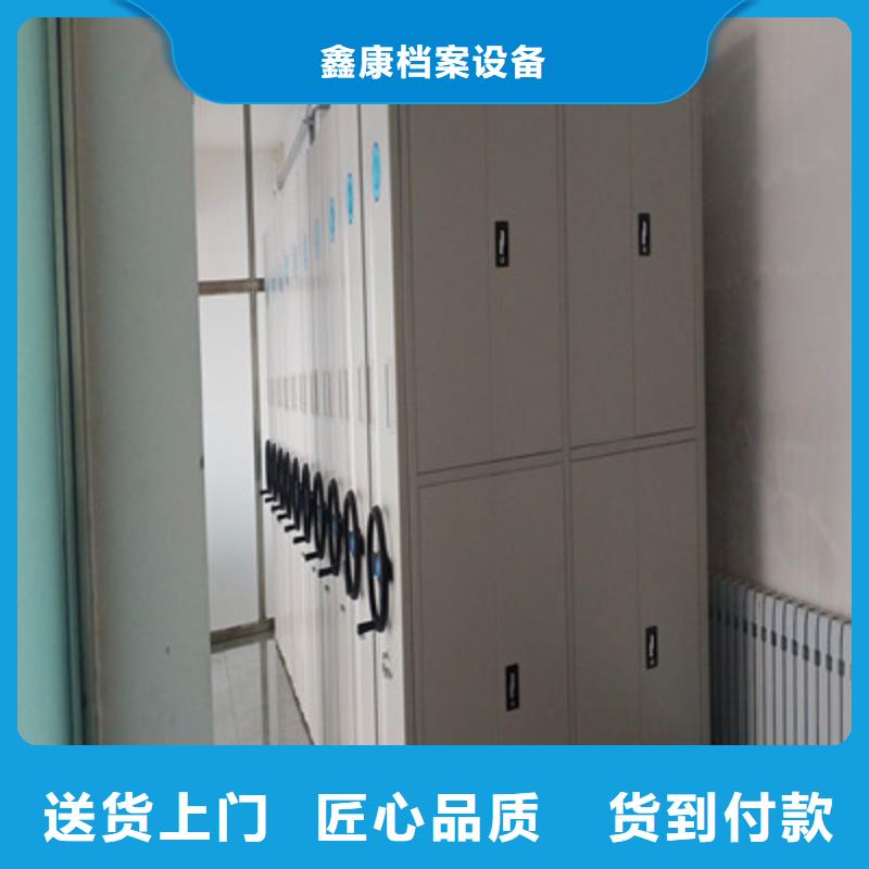 手动凭证密集架厂家广受好评