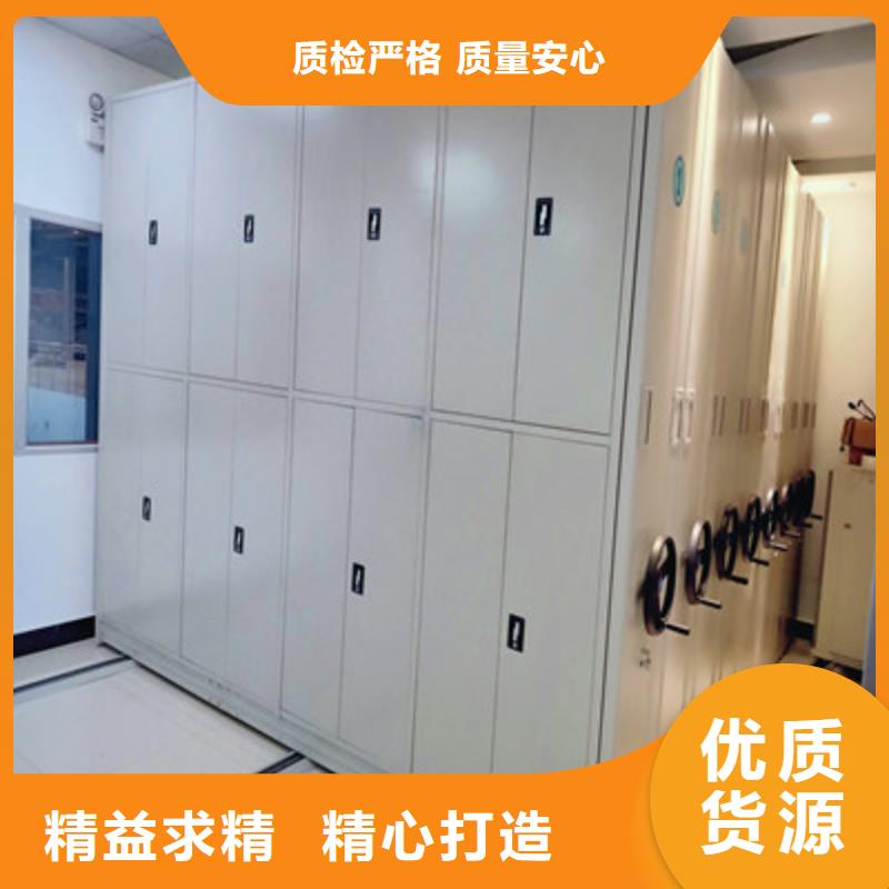 手动密集架批发价格