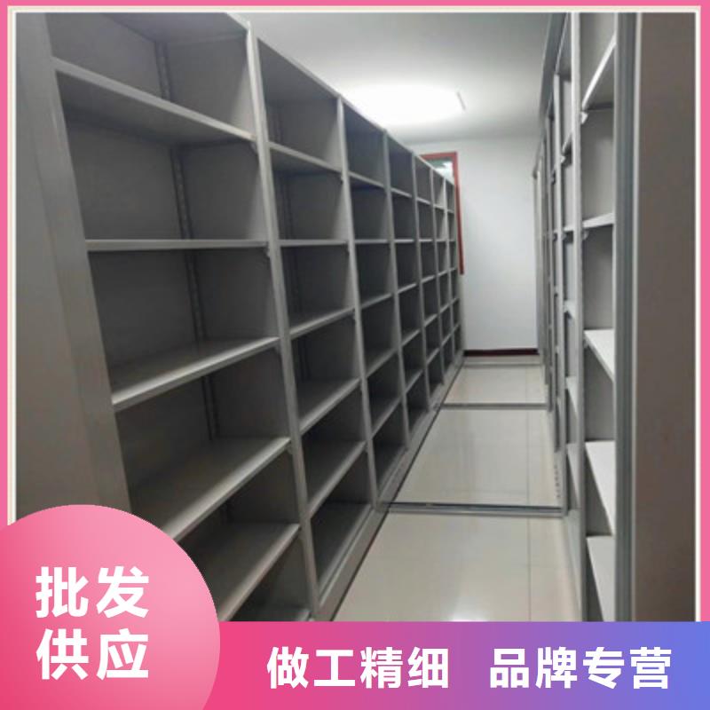 图纸密集架视频-图纸密集架|佳木斯市|汤原|同江|哈尔滨|大兴安岭|大庆|绥化