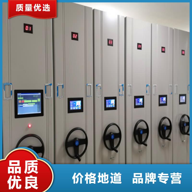 答疑解惑【鑫康】档案室轨道文件柜