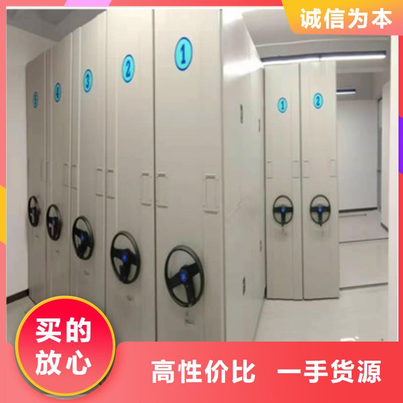 图纸密集架视频-图纸密集架|佳木斯市|汤原|同江|哈尔滨|大兴安岭|大庆|绥化