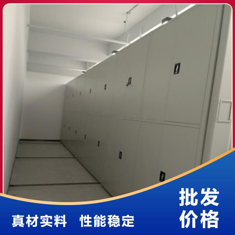 机械手动密集柜-供应厂家