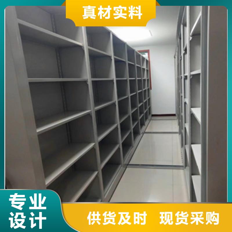 密集架结构图视频-乌兰察布|呼伦贝尔|包头|锡林郭勒|兴安|阿拉善|赤峰密集架结构图客户好评-鑫康档案设备(内蒙古分公司)