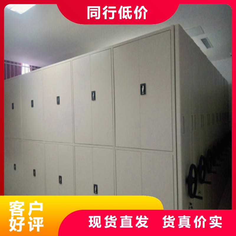创造服务【鑫康】儋州市图书室书架