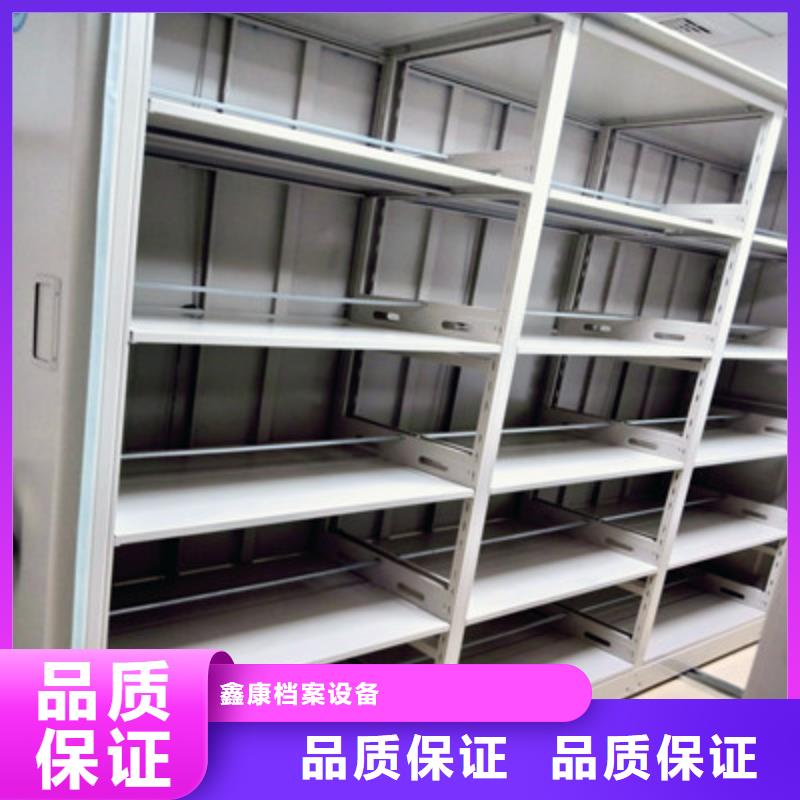 智能密集架视频-智能密集架|铜仁市|石阡|思南|黔东南|黔南|遵义|黔西南