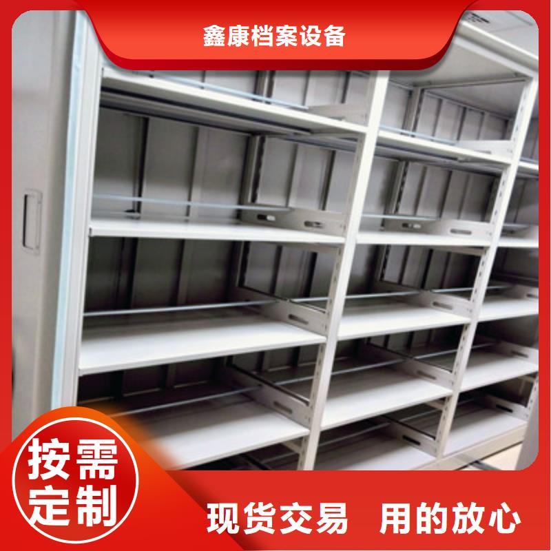 自动选层柜先考察在购买