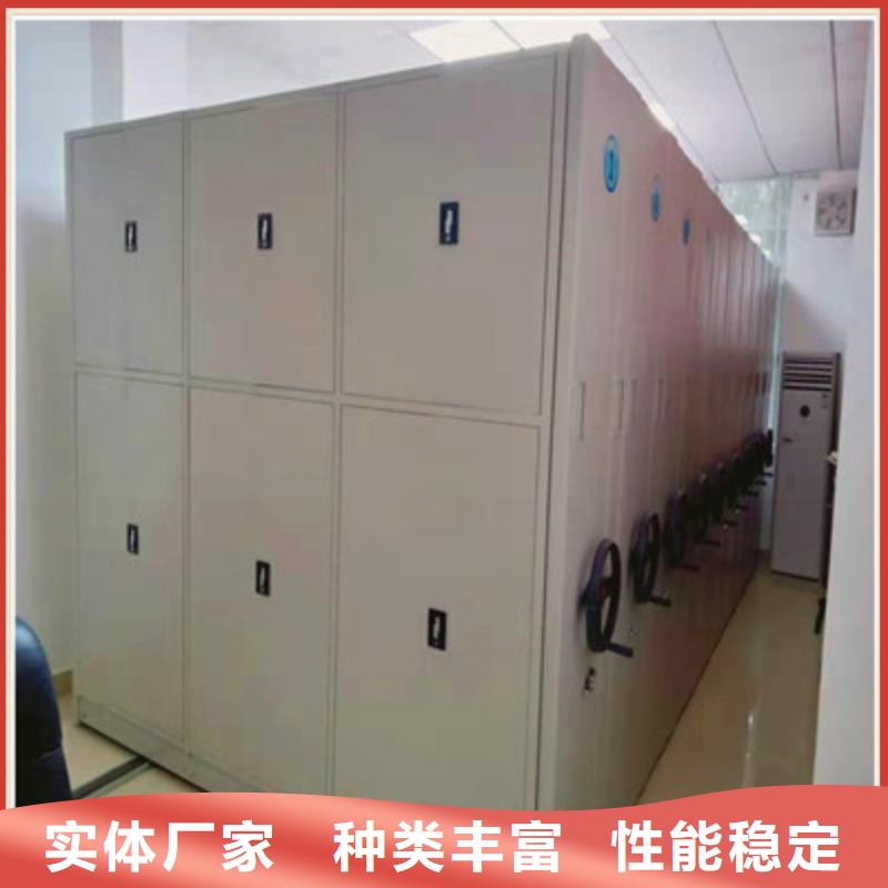 电动智能密集柜品质稳定