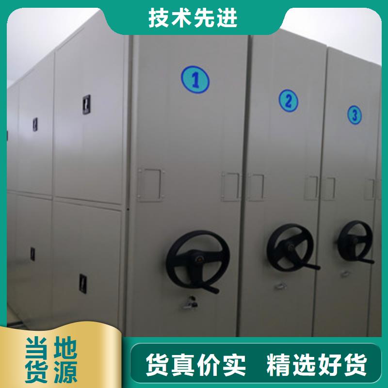 智能密集架视频-智能密集架-江西省萍乡市安源|上栗|上饶|新余|赣州|南昌|九江本地品牌