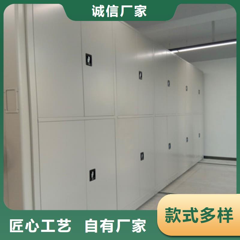 智能密集架视频-智能密集架|铜仁市|石阡|思南|黔东南|黔南|遵义|黔西南