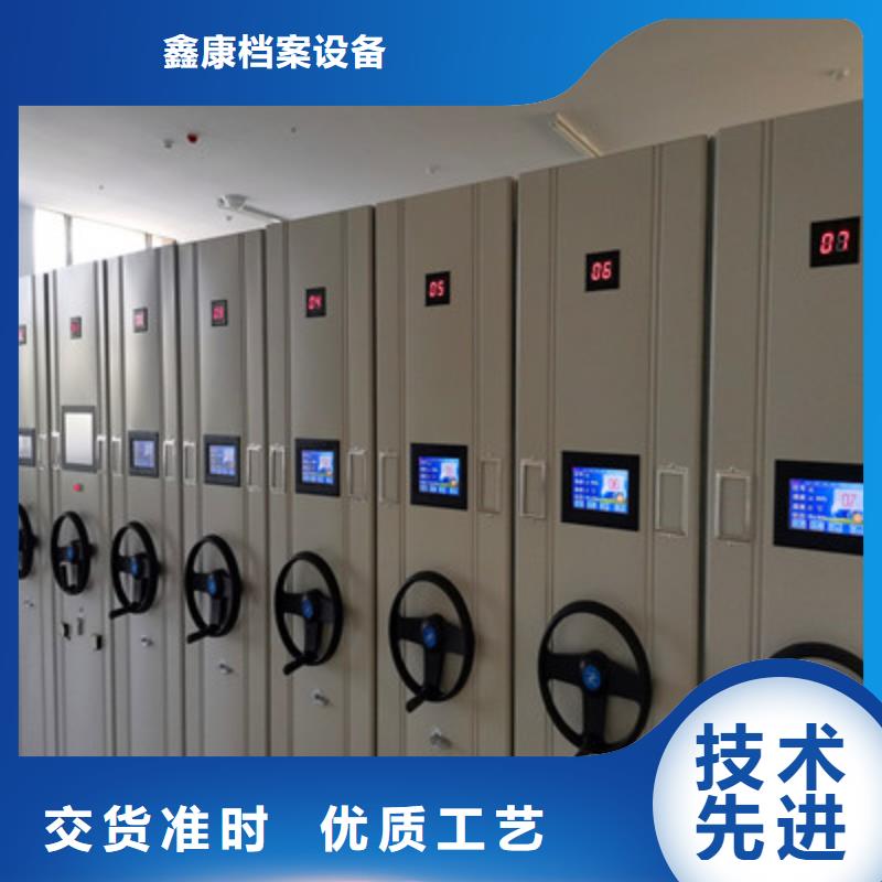 智能密集架视频-智能密集架|铜仁市|石阡|思南|黔东南|黔南|遵义|黔西南