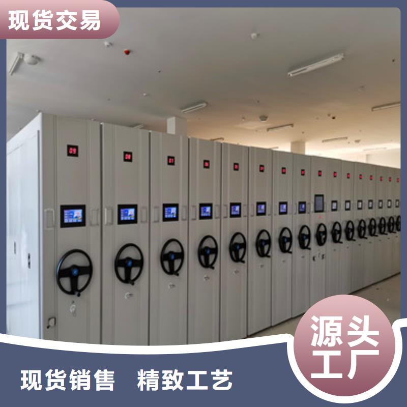 图纸密集架视频-湖南省娄底市|冷水江|新化|常德|湘西|益阳|张家界|株洲|长沙|湘潭图纸密集架-鑫康