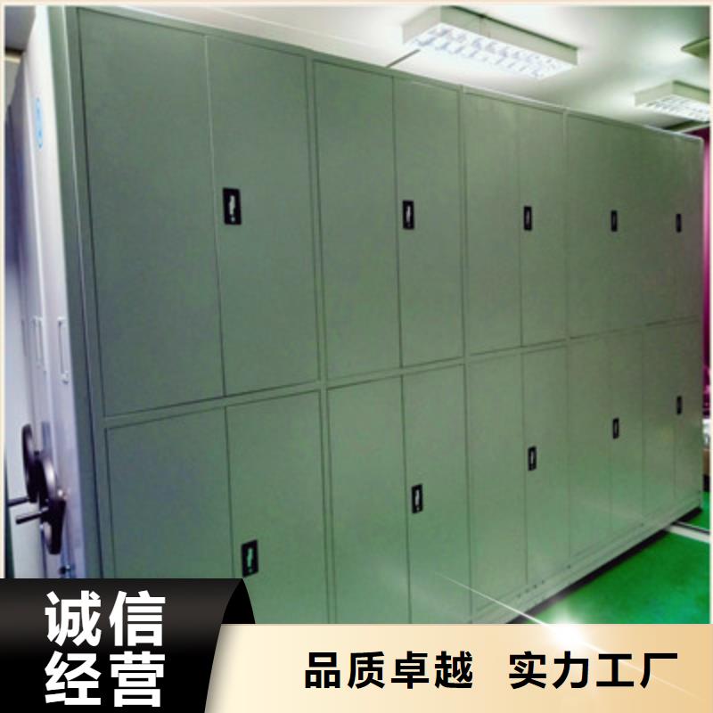 防磁密集架升级智能密集架