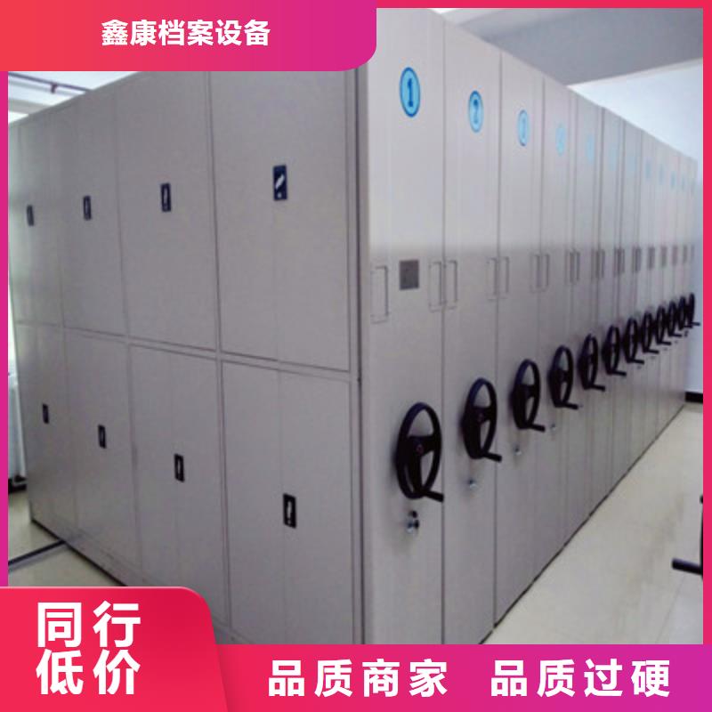 智能密集架视频-智能密集架-江西省萍乡市安源|上栗|上饶|新余|赣州|南昌|九江本地品牌