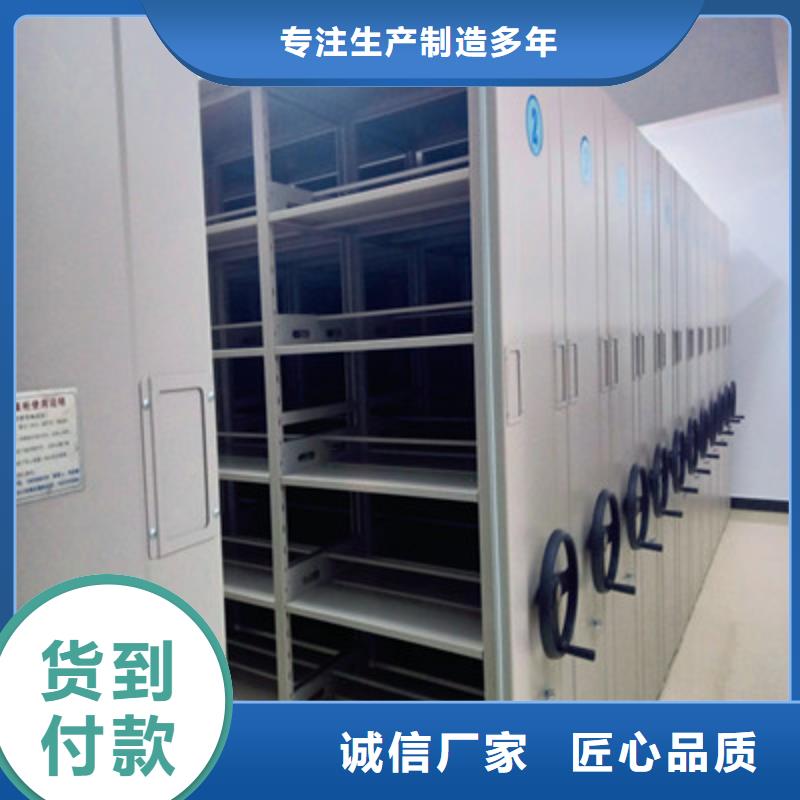 智能密集架视频-智能密集架-江西省萍乡市安源|上栗|上饶|新余|赣州|南昌|九江本地品牌