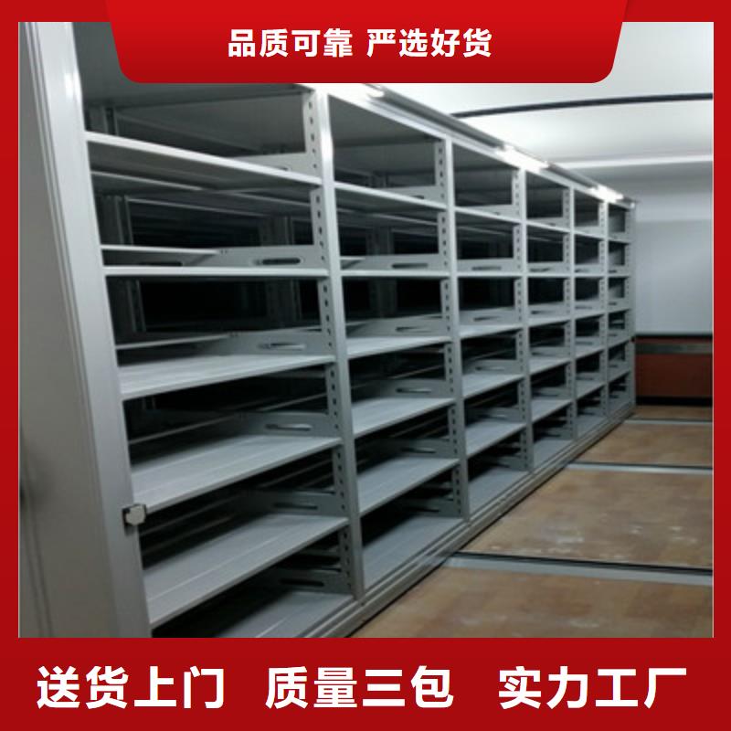 批发智能选层柜