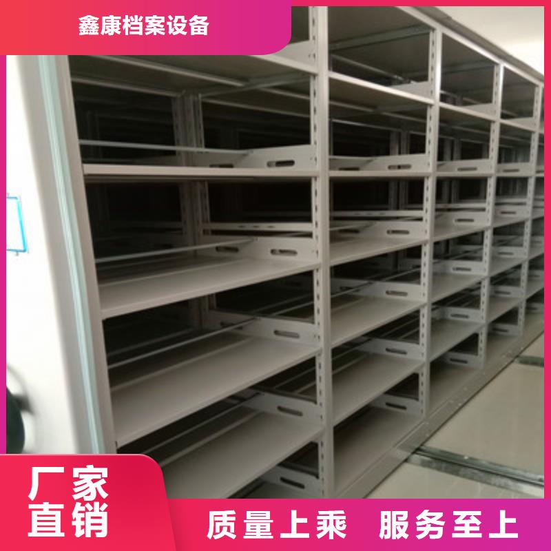 不锈钢密集柜产品就是好用