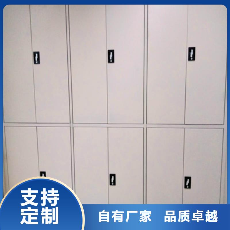 图纸密集架视频-湖南省娄底市|冷水江|新化|常德|湘西|益阳|张家界|株洲|长沙|湘潭图纸密集架-鑫康