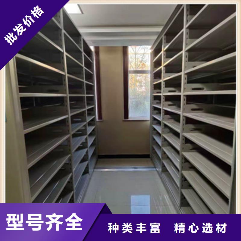 密集架结构图视频-乌兰察布|呼伦贝尔|包头|锡林郭勒|兴安|阿拉善|赤峰密集架结构图客户好评-鑫康档案设备(内蒙古分公司)