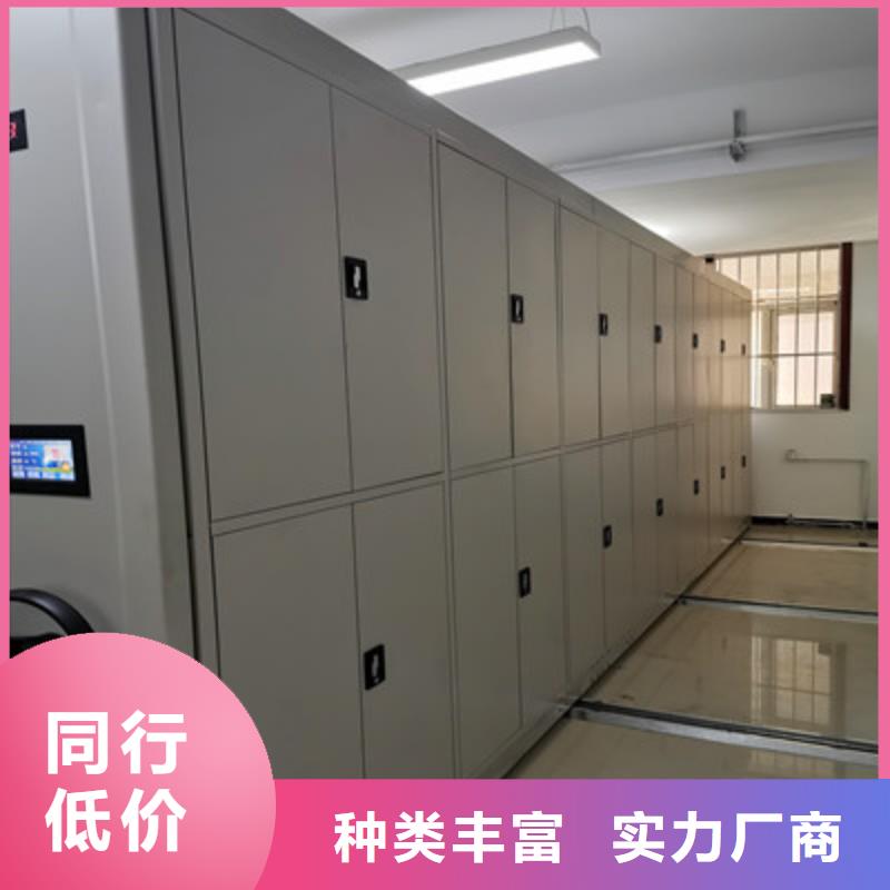不锈钢密集柜产品就是好用