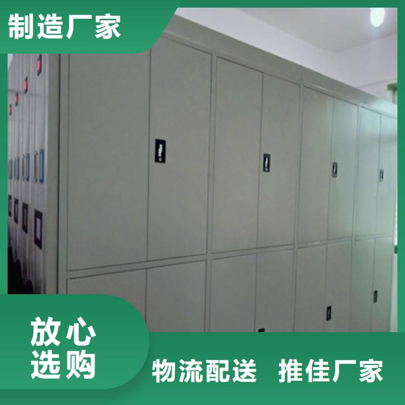创造服务【鑫康】儋州市图书室书架