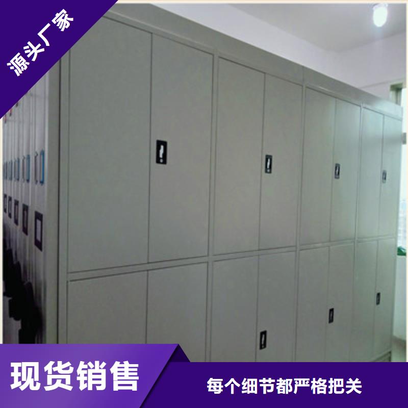 网片式油画密集架规格介绍
