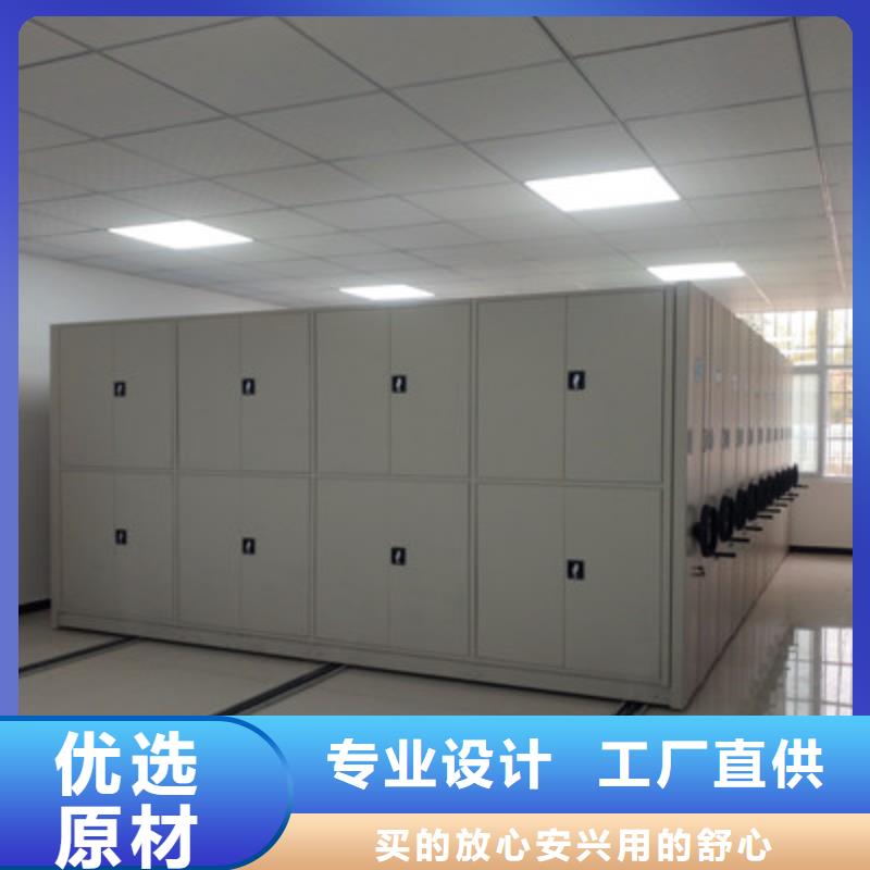 智能密集架视频-智能密集架-江西省萍乡市安源|上栗|上饶|新余|赣州|南昌|九江本地品牌