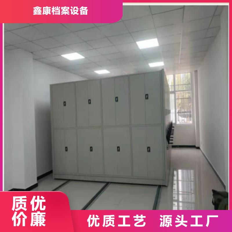 智能密集架视频-智能密集架|铜仁市|石阡|思南|黔东南|黔南|遵义|黔西南