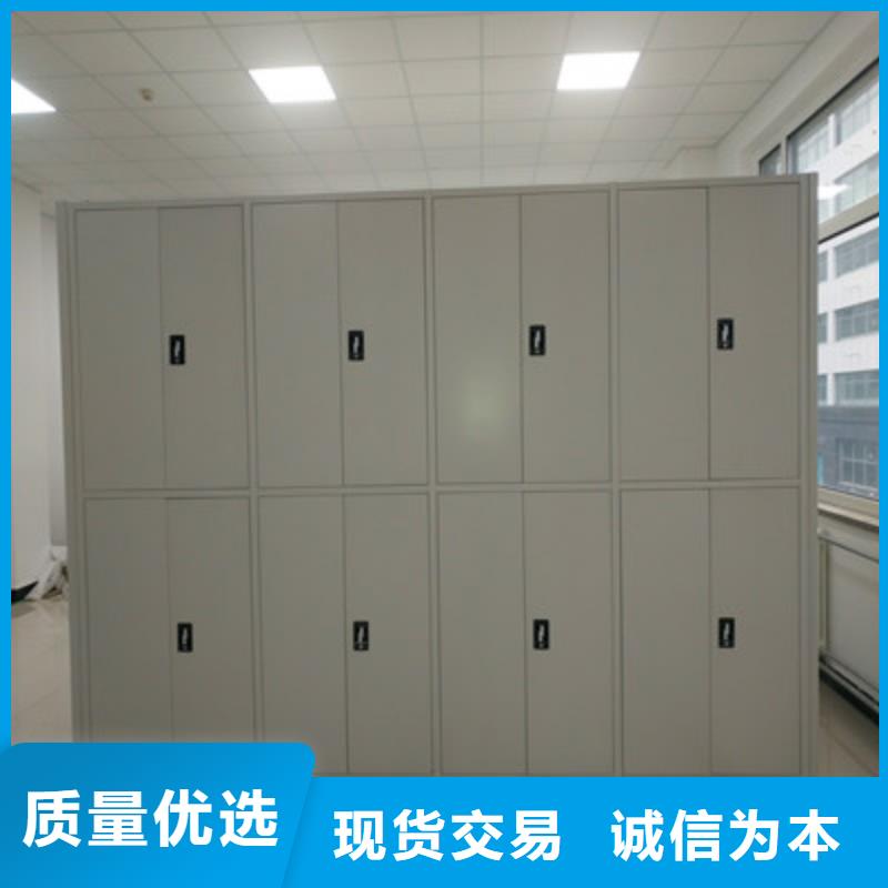 智能密集架视频-智能密集架-江西省萍乡市安源|上栗|上饶|新余|赣州|南昌|九江本地品牌