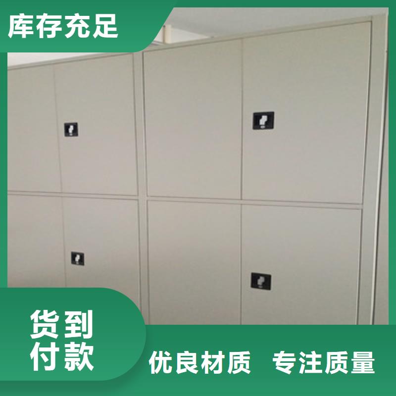 自动选层柜先考察在购买