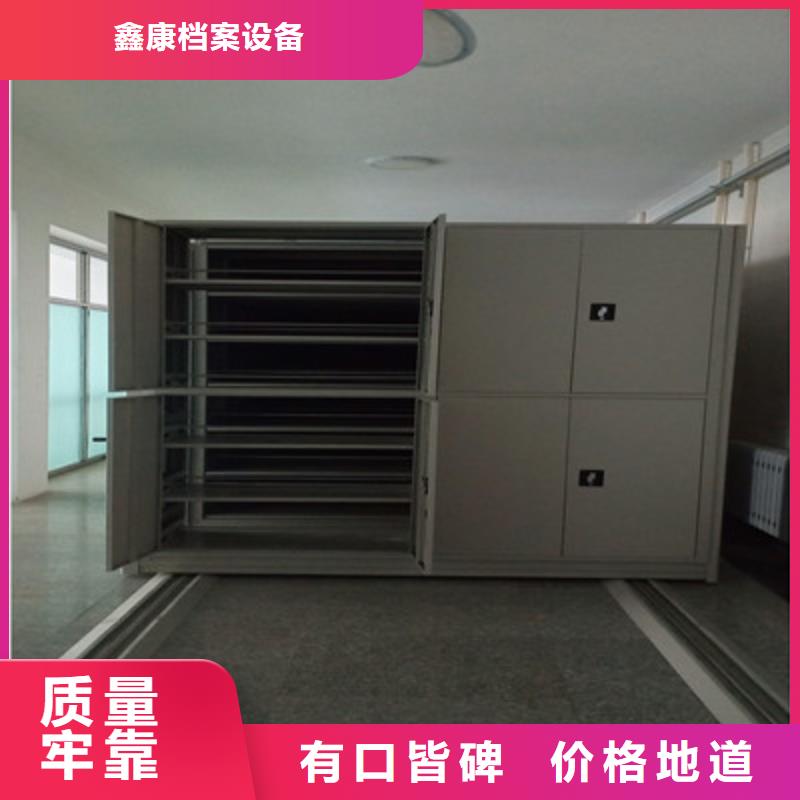 批发智能选层柜