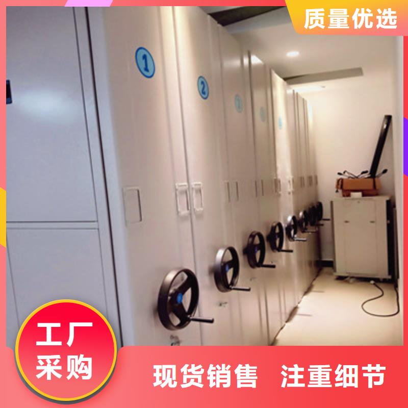 图纸密集架视频-图纸密集架(鑫康)覆盖地域广西省贵港市桂平|覃塘|桂林|崇左|河池|防城港|柳州|南宁|钦州