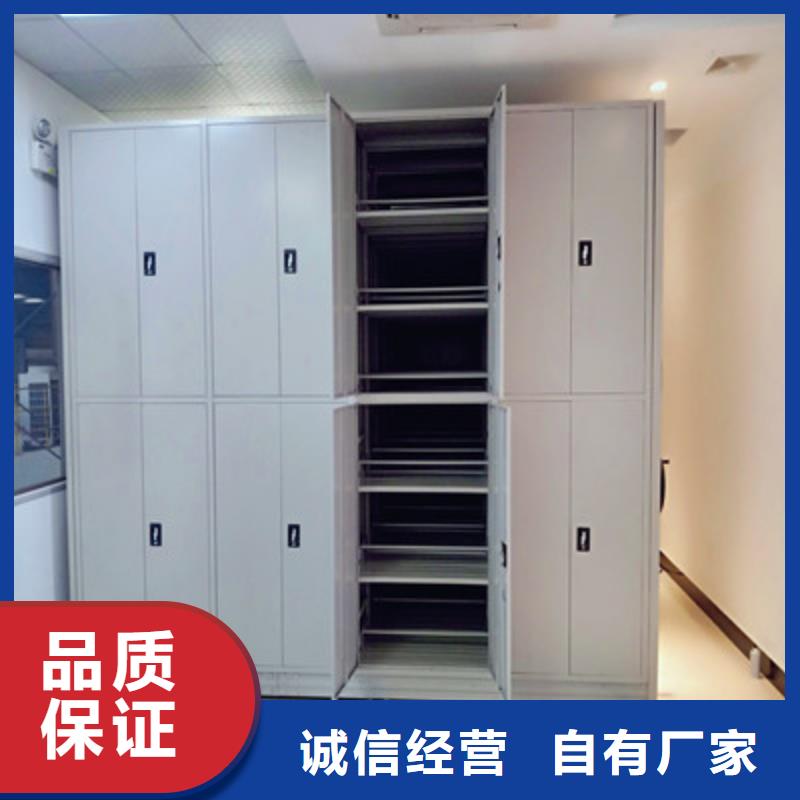 实惠的【鑫康】手摇密集活动柜