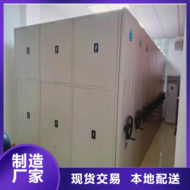 智能密集架视频-智能密集架-江西省萍乡市安源|上栗|上饶|新余|赣州|南昌|九江本地品牌